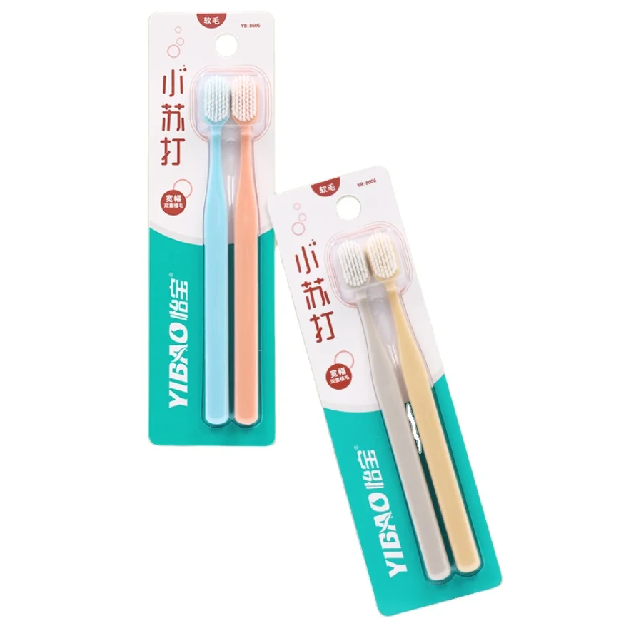 yibao corn starch light rota tooth brush cup wash supplies portable save space private label head sanitizer brushing  toothbrush