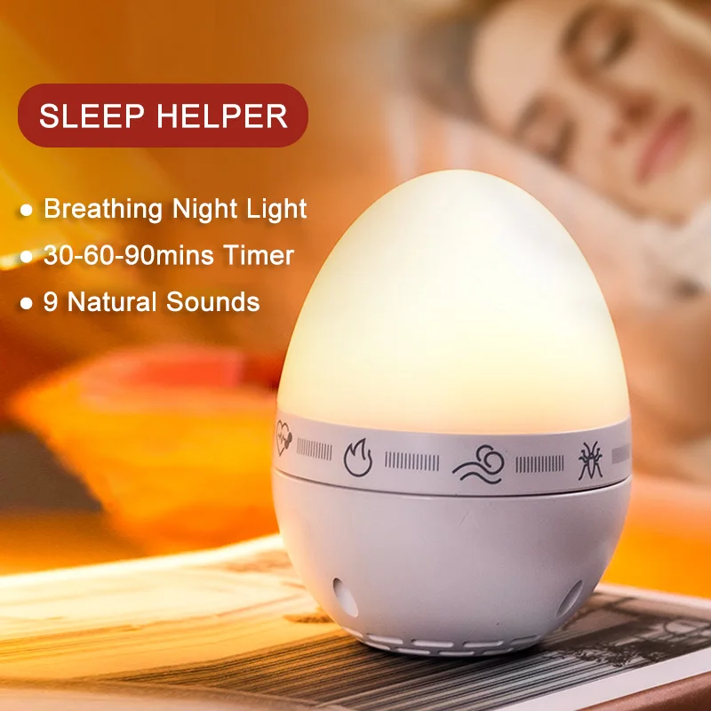 Soothing Sound Machine Egg breathing light white noise machine baby portable Sleep aid baby sleep helper Baby lullaby music box