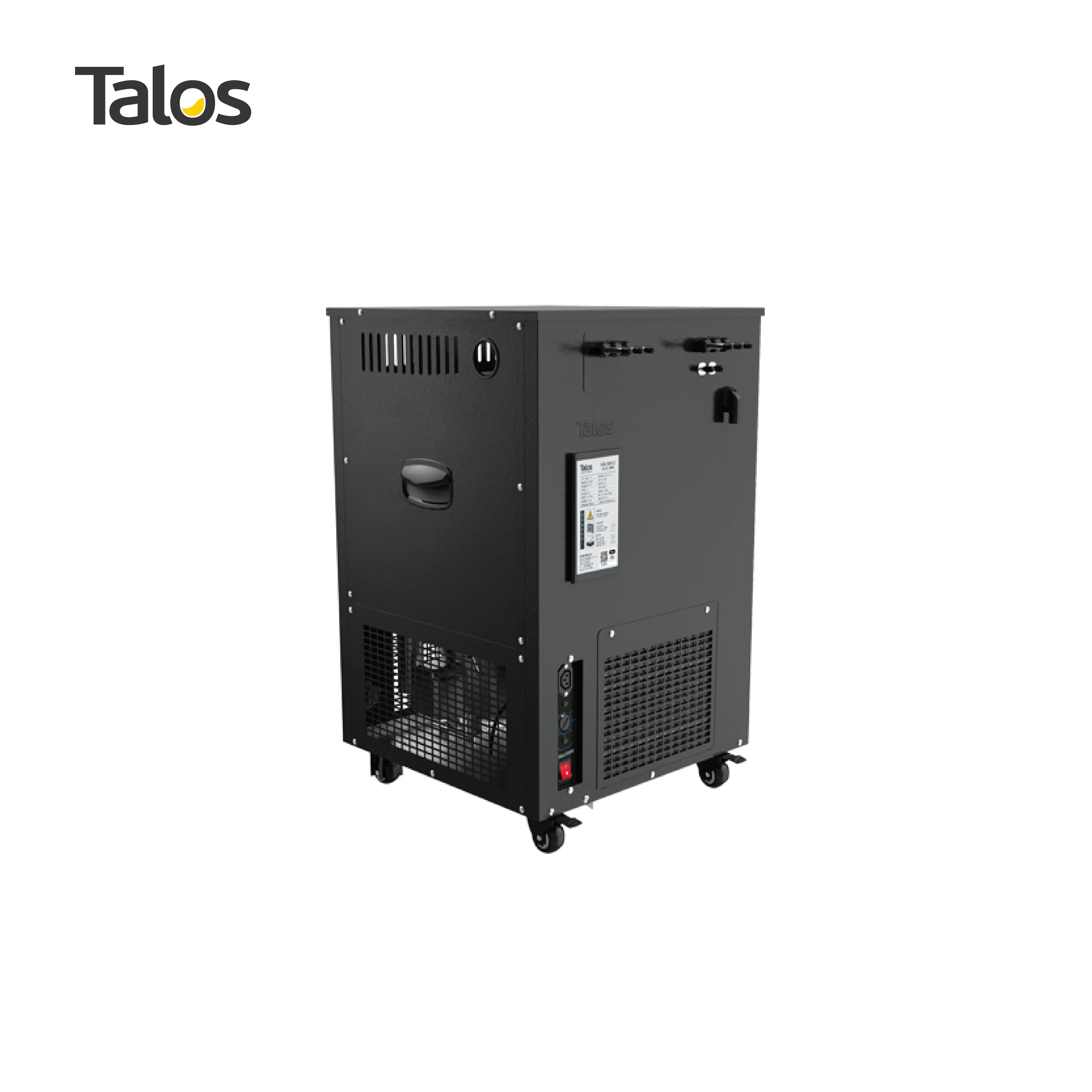 TALOS Draft Beer Freezer Cooler Machine