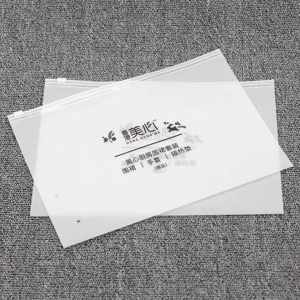 custom jewelry zipper bags plastic zipper bag frosted zip textile zip lock bags package shirt for swimsuits