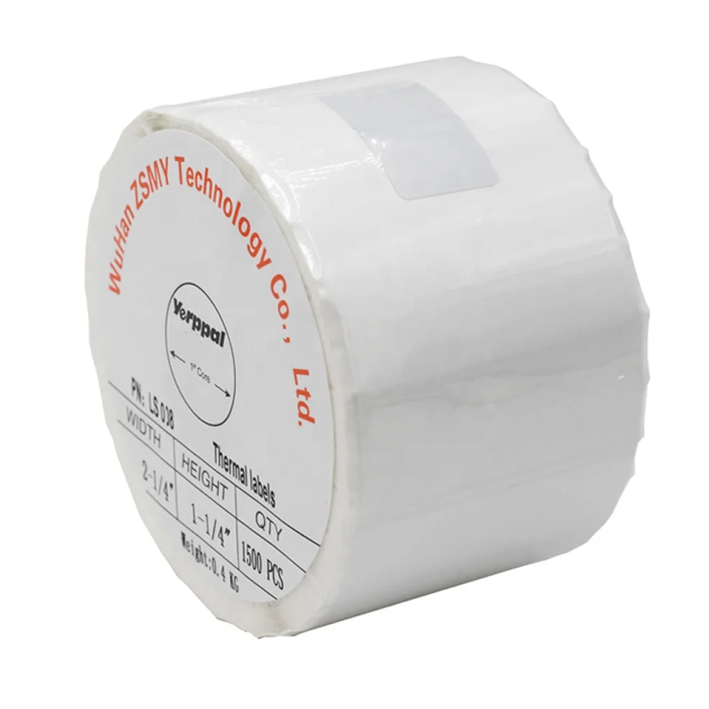 Barcode Shipping Label Direct Thermal Blank Logistic Sticker 2.25x1.25 Inch 1500P for UPS USPS DHL Amazon