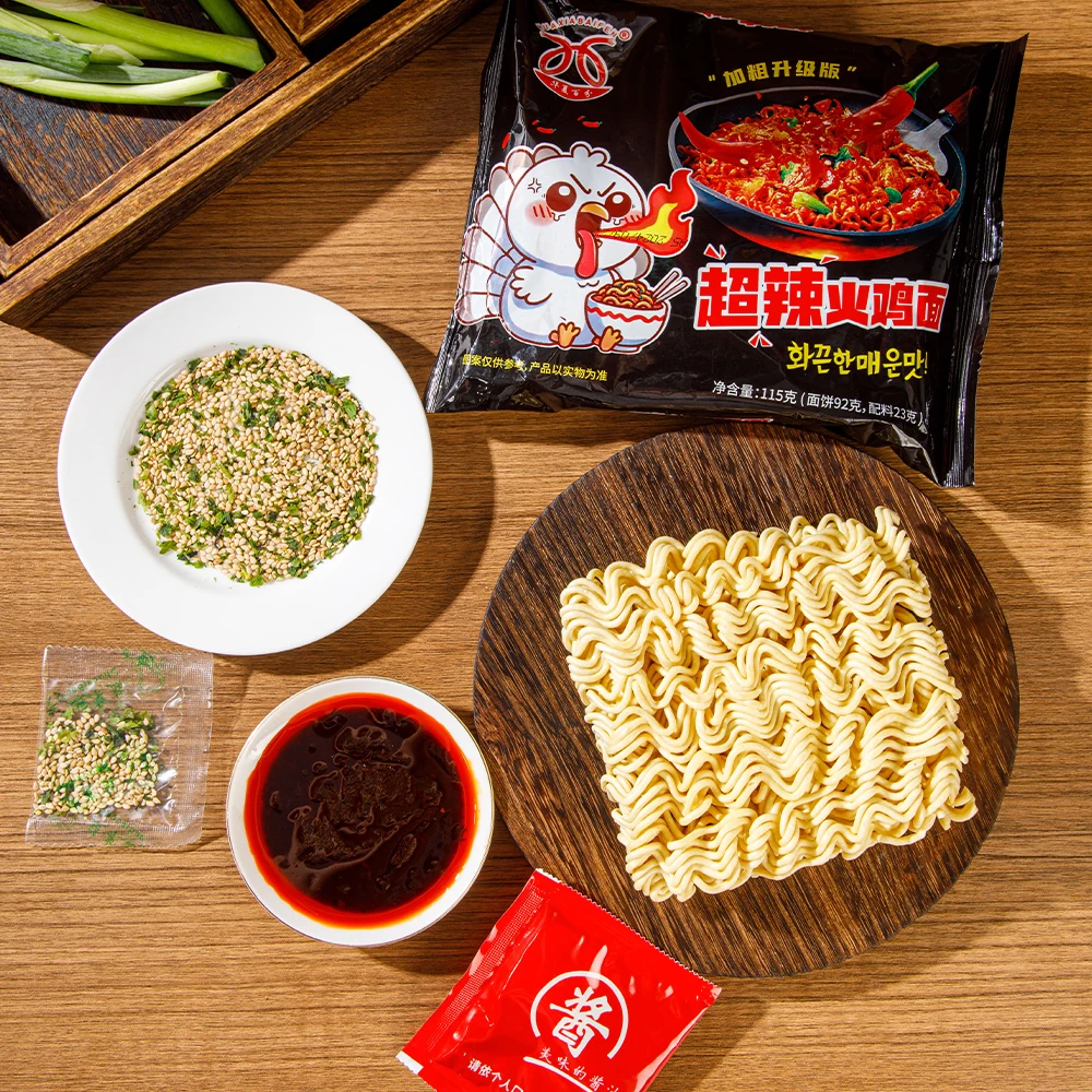 Wholesale Korean Version Instant Boiled Noodles Super Spicy Turkey Lamian Handmade Bagged and Boxed