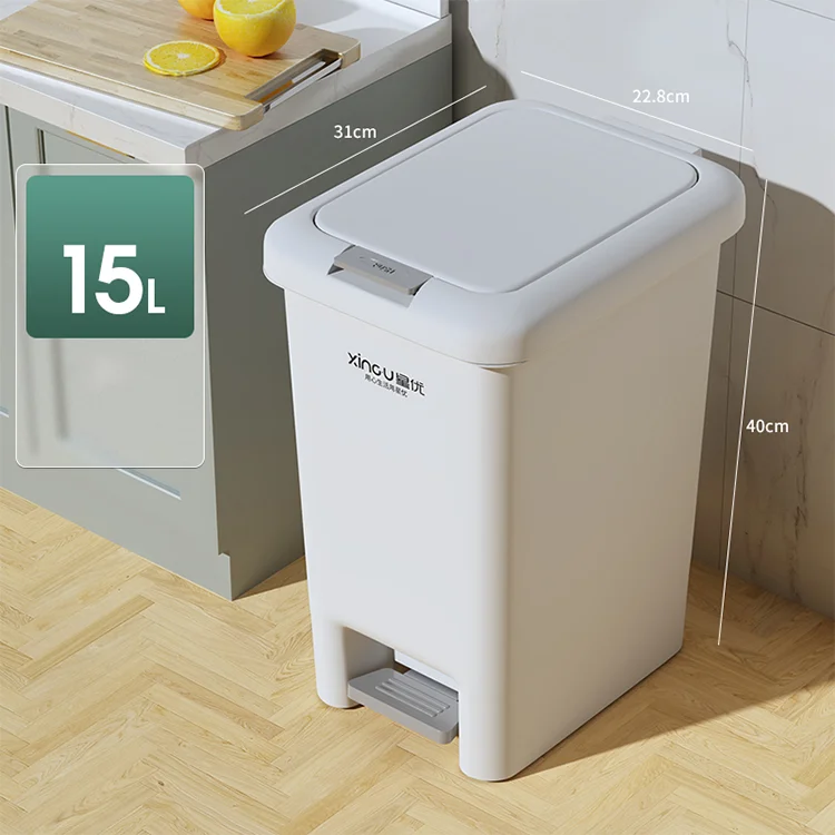 XingYou Foot Operated Pedal  garbage bin Plastic  Waste Bins  Kitchen Small Lidded Trash Can