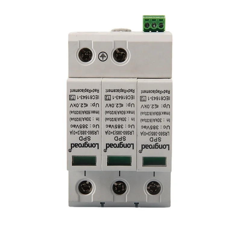 Three Phase Spd Protector Surge Power Arrester Lightning For House