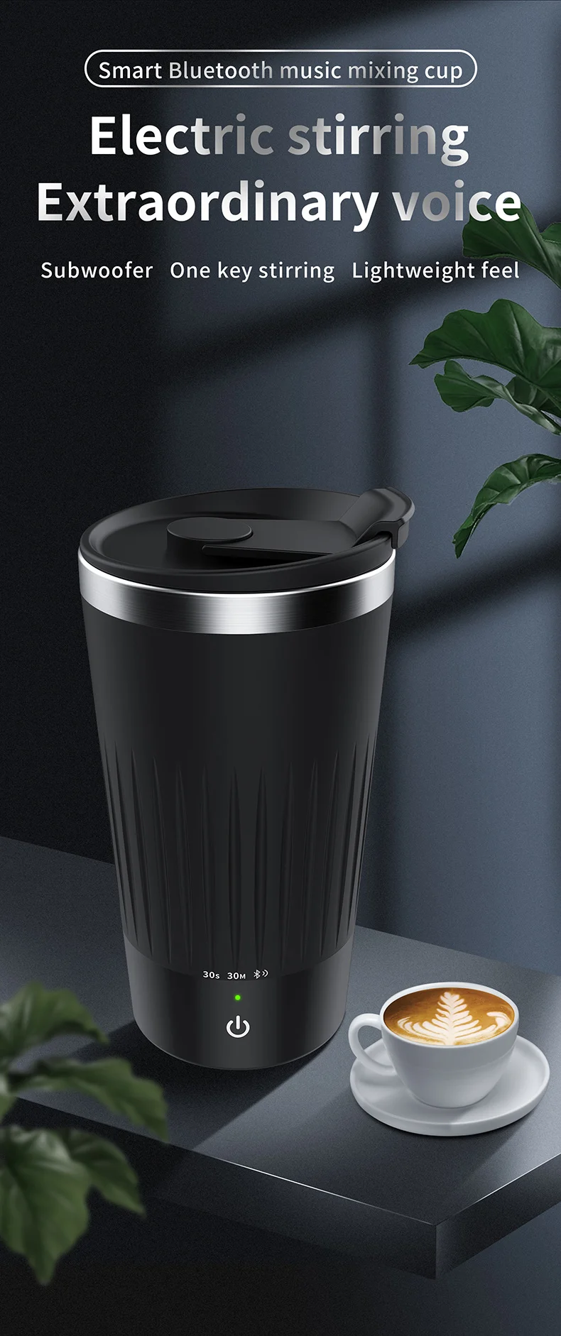 music mixing mug (5).jpg