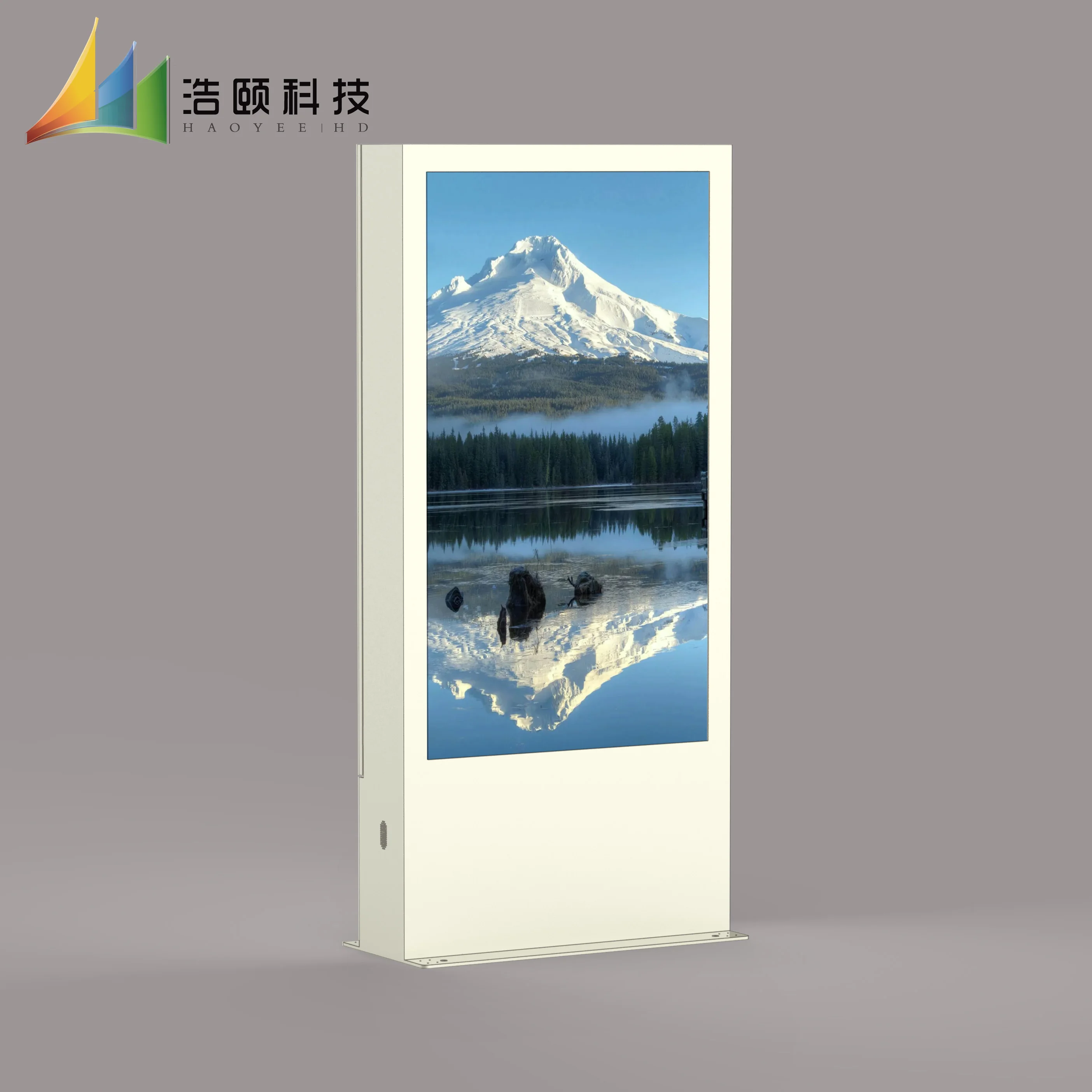 Outdoor IP65 LCD display high brightness LED waterproof  Android lcd digital signage totem lcd billboards