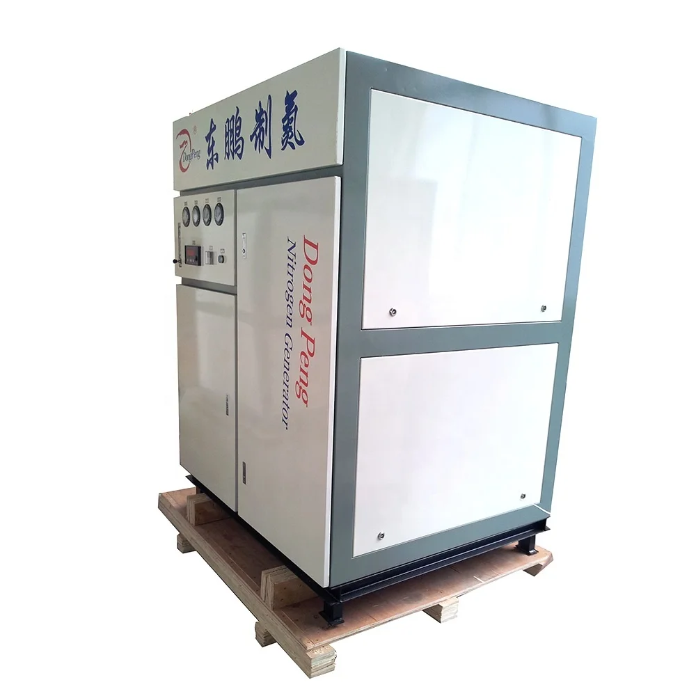 Low price OEM supply Nitrogen generator  Nitrogen machine  with dryer and filters for Laser cutting