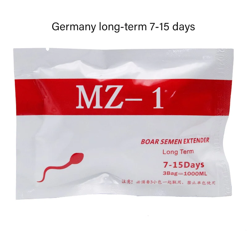 Ветеринарный инструмент длительный расширитель семени разбавляющий порошок для свиней