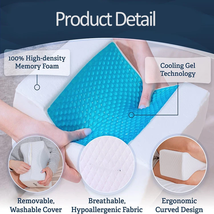 Gel Knee Pillow (2).jpg