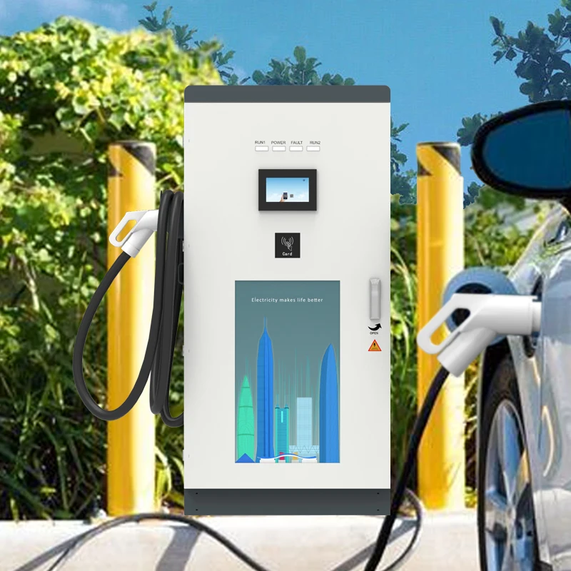 US CCS1 240KW DC Charging Station Ground-Mounted Type Car Charger EV Charger E-Mobility Charging Pile OCPP1.6J WIFI 4G