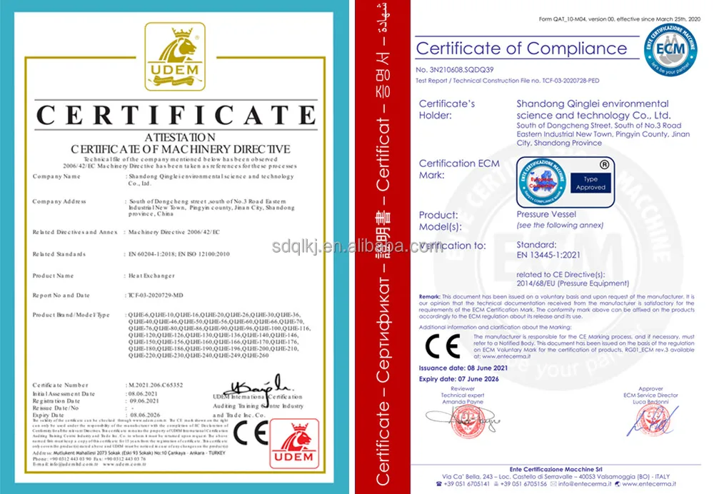 Chemical Ethanol Liquid Nitrogen Storage Tank Price