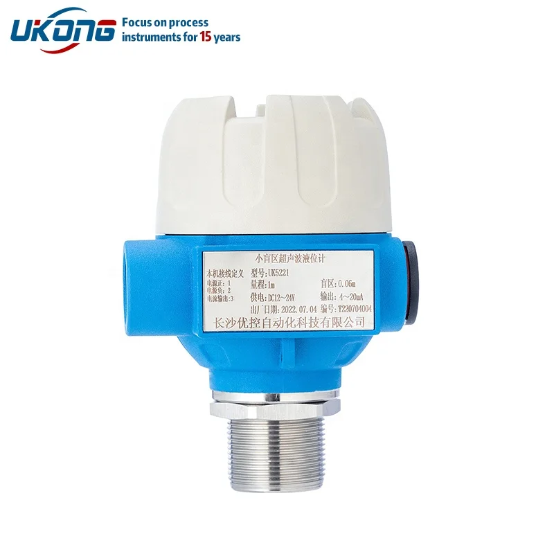 High precision small blind area ultrasonic level gauge Explosion-proof liquid level sensor Anti-corrosion water level controller