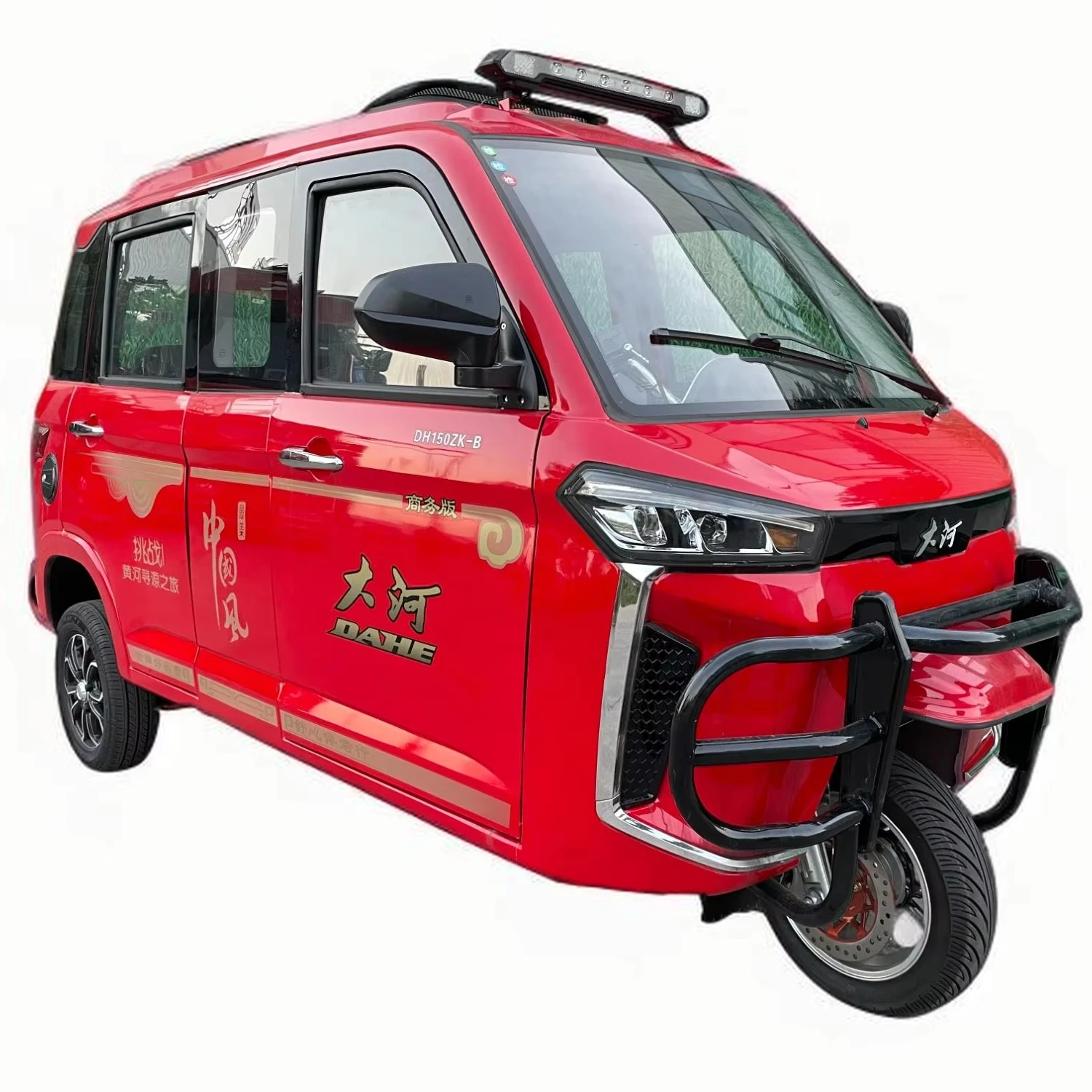 2024 new products 3 wheel motorcycle for sale with the gasoline engine