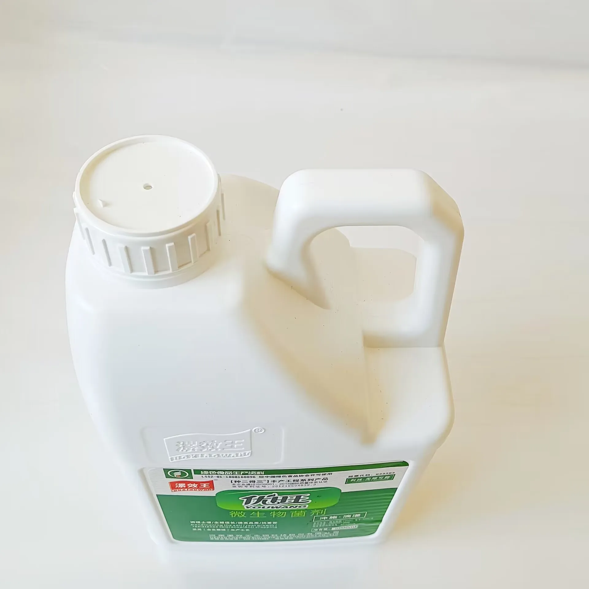 100% Water soluble humic acid liquid agricultural organic fertilizer for hydroponic cultivation microbial agent