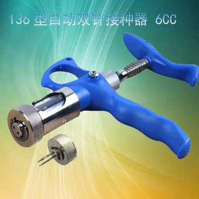 Вакцина с непрерывным инжектором 6CC автоматическая двойная игла для непрерывной инъекции куриной крови