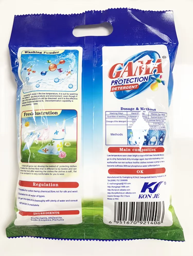 GAMA высококачественный стиральный порошок мощный чистящий продукт для различных сортов и составов