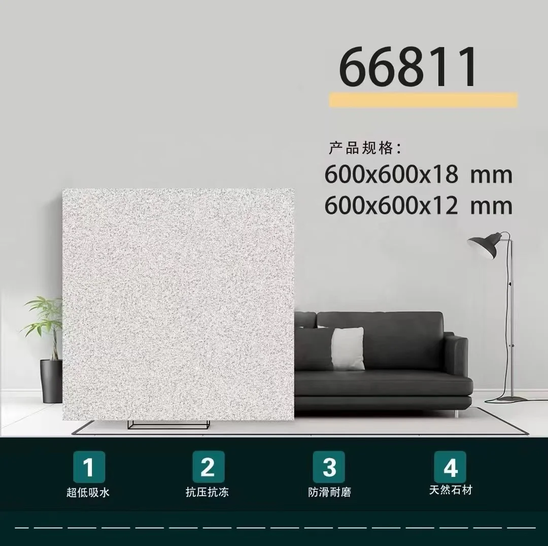 Rough quartz bricks of various thicknesses 18 and 12