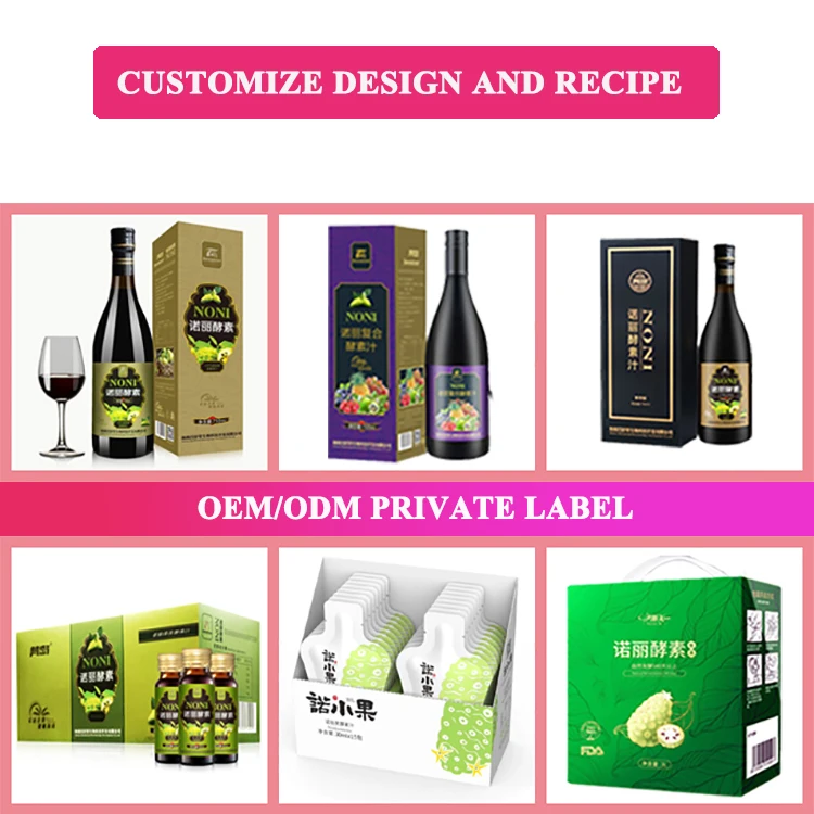 China Manufacturer Supply Bulk Noni Fruit Enzyme Juice Oral Liquid health food supplements