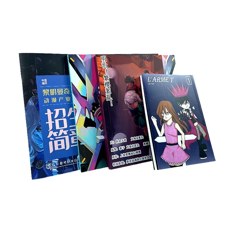 High Quality Comic Book Manga Book Print for Teenagers Paper & Paperboard,paper & Paperboard Soft Cover CYMK and Pantone CN;FUJ