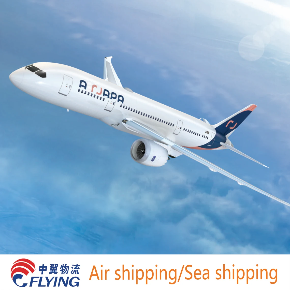 Cheapest and effective Freight Forwarder China To Chile Fedex UPS DHL Express Shipping Door To Door