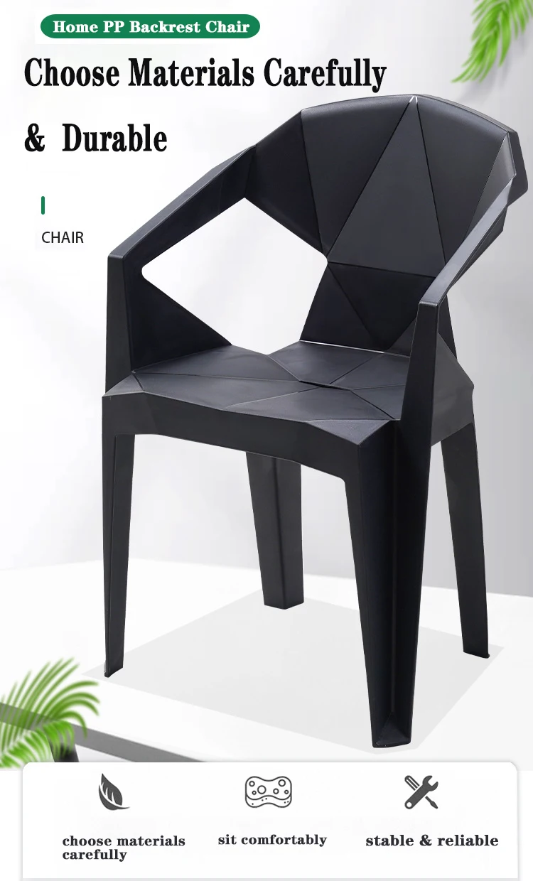 Barbecue Beer Plastic Chair Home Furniture Dining Room Furniture High Quality Creative Modern Geometric Design for Outdoor
