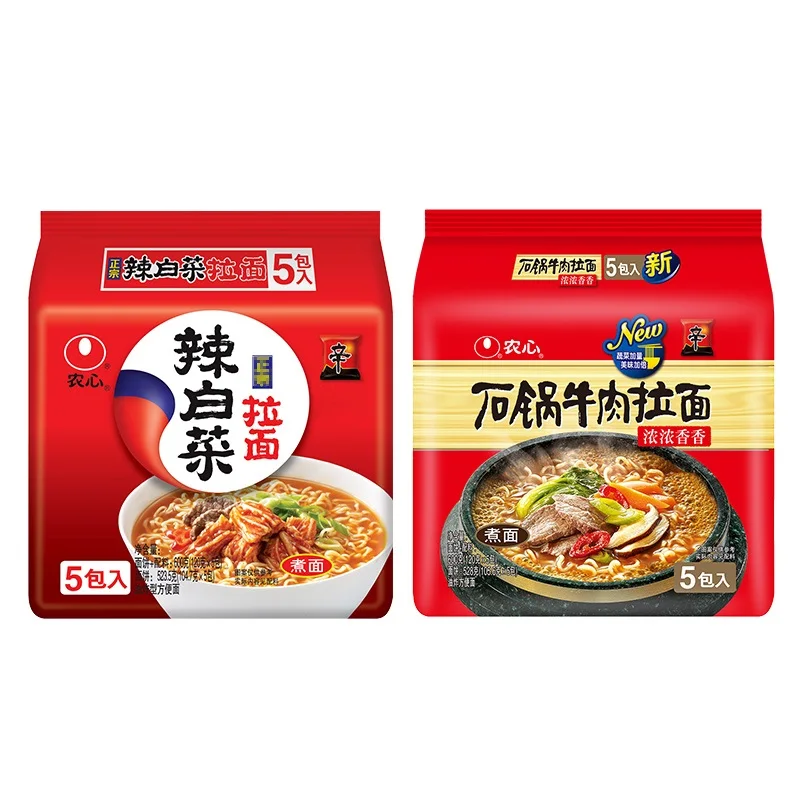 600g Korean Nongshim kimchi Spicy Cabbage Ramen Packaging Hand Made Turmeric Noodles Instant