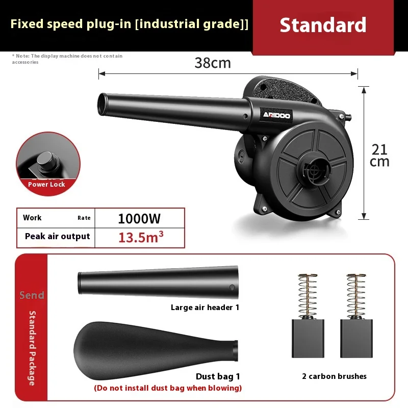 2024 Newly Designed Industrial Tools Home Tools Grade Electric Blower Bl-005