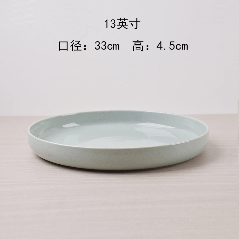 13inch Newest Classic porcelain Round Dish Ceramic Dinner Plate Flat bottom Ceramic Plate