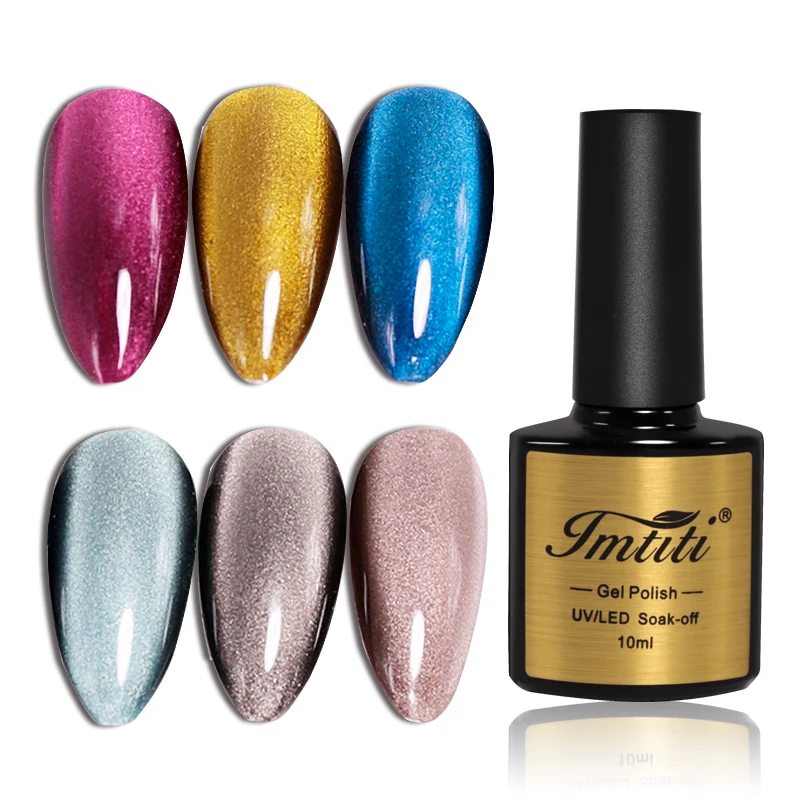 New Fashion UV/LED glasses Gel Nail Polish magnetic  Gel  Polish  soak off Cat Eye pigment Nail Art uv gel polish