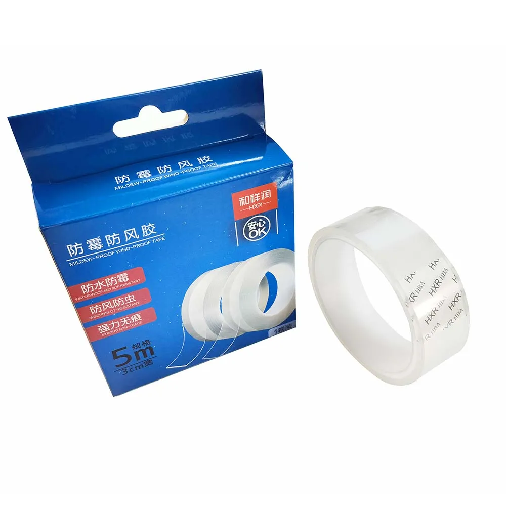 Strong Adhesive Wind and Mildew Proof Tape can be Attached to Damp Places Anticorrosion