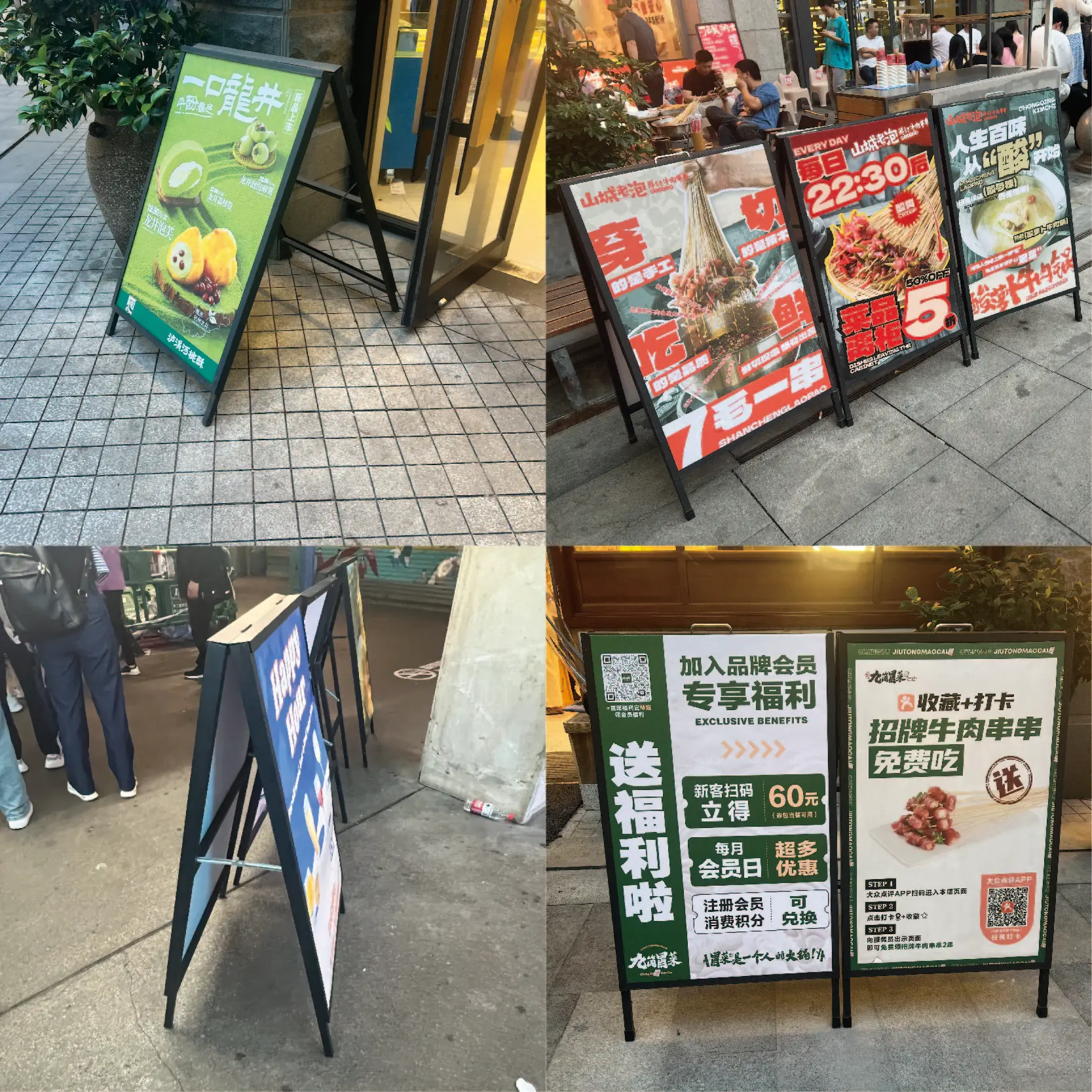 Double Side A Frame Sign Stand  Advertising Custom A Frame Sign A Frame Outdoor Sign