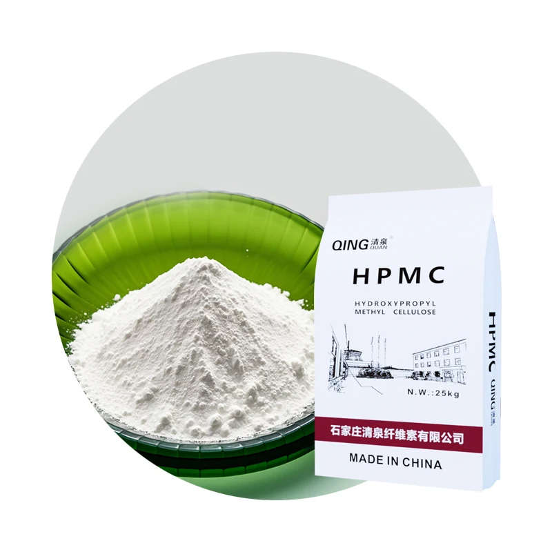 Hydroxypropyl Methyl Cellulose HPMC Manufacturer Cellulose ether for coatings tile adhesives or detergents