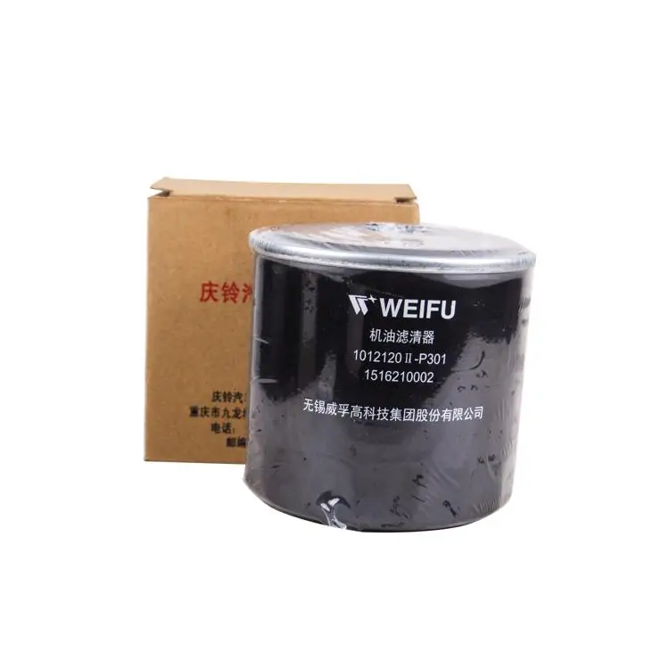 isuzu oil filters 8-97148270-1 8971482701 car oil filter shell Oil Filter for Isuzu NPR75 4HK1-TCS