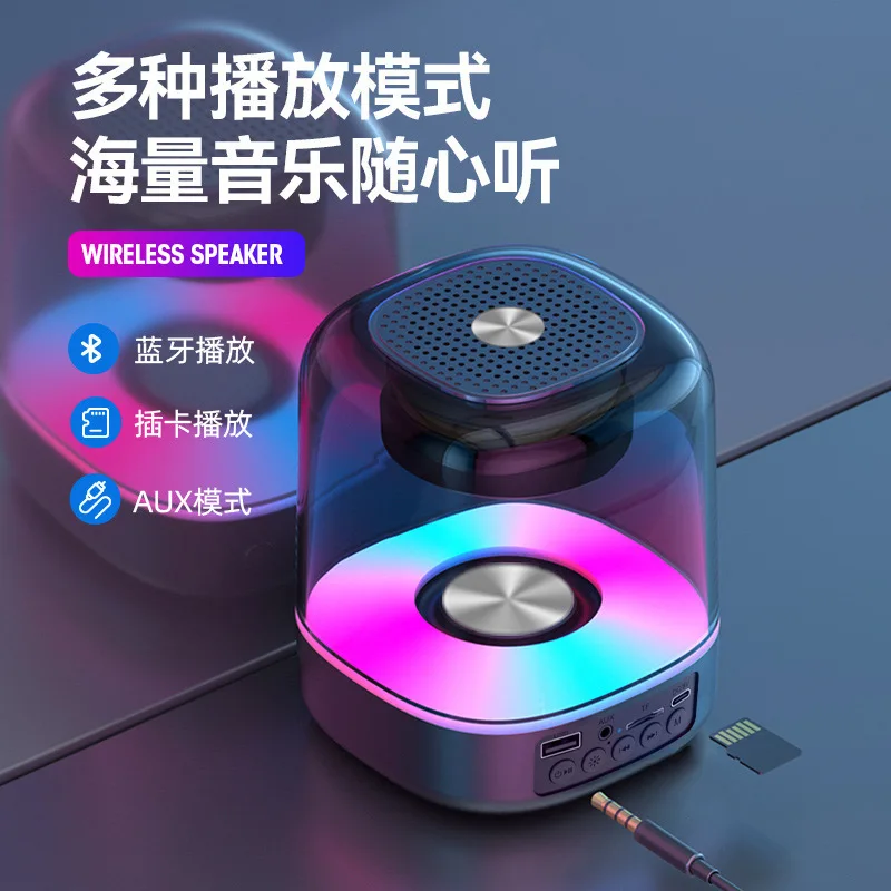 Беспроводной динамик RGB красочный свет пушка атмосфера небольшой аудио домашний портативный бас