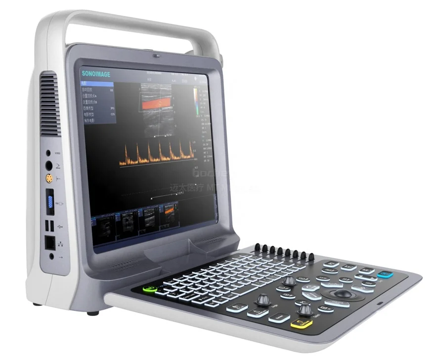 MT Medical Laptop Ultrasound Machine& Cheap Ultrasound Scanner With Battery
