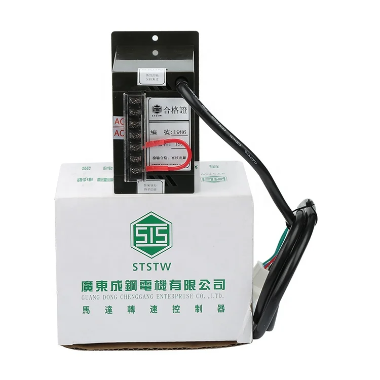 2019 New trendy products gear motor speed controller in ac motor