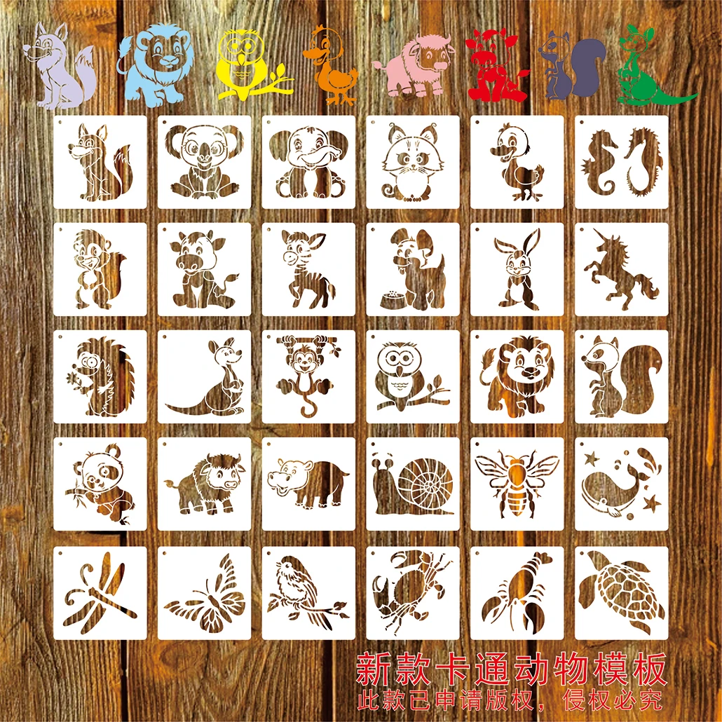 OEM eco-friendly plastic drawing stencils for kids animal stencil set for painting