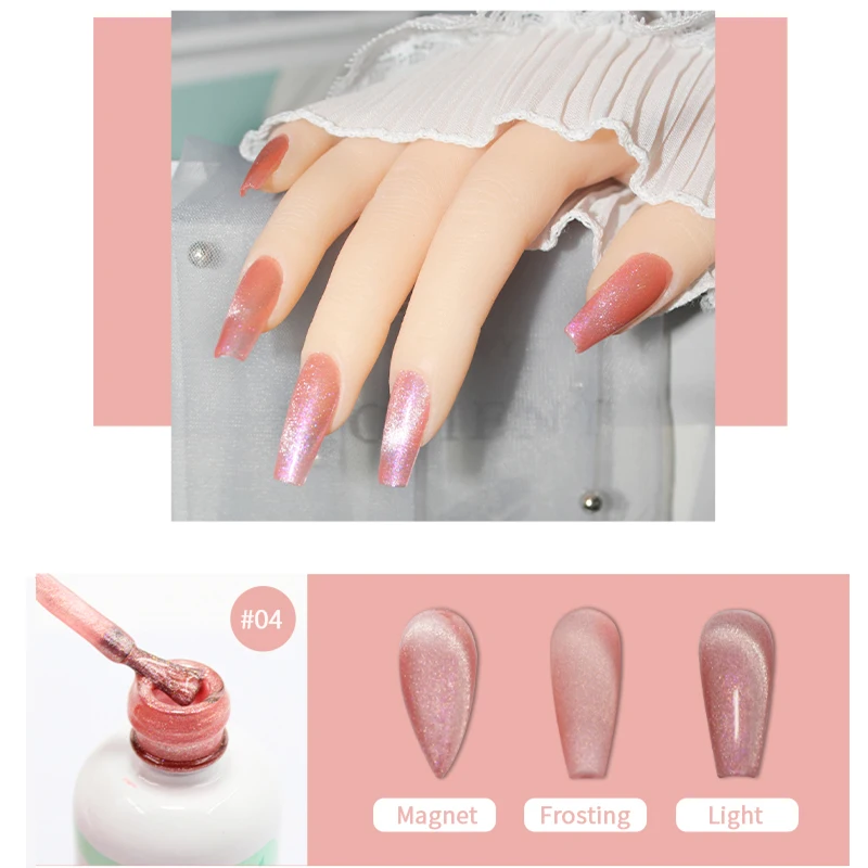 KOUMAZI Cat eye gel 2022 OEM/ODM Free Sample Ice cat eye UV Gel Polish Soak off Magnetic Gel Nail Polish Cat