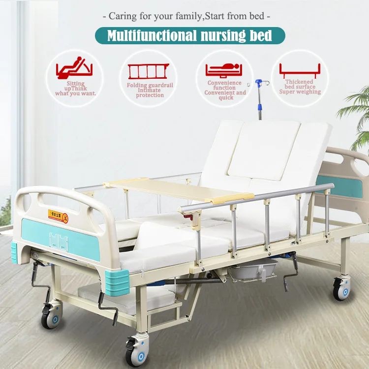 
paralyzed elderly used cheap Price rotating hospital bed with commode 