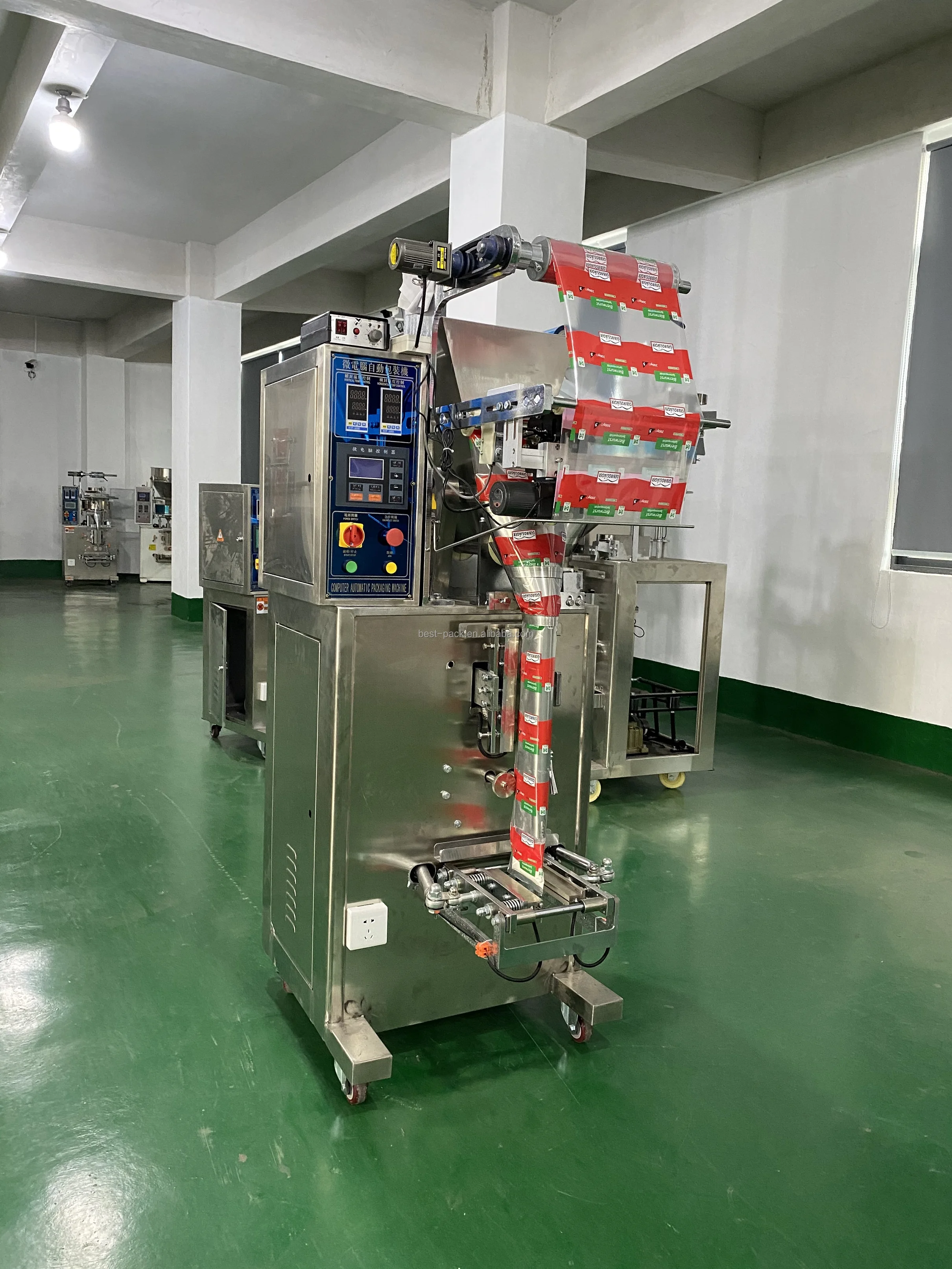 
BST-280FB Automatic Kava Spices Yeast Powder Packaging Machine Philippines 