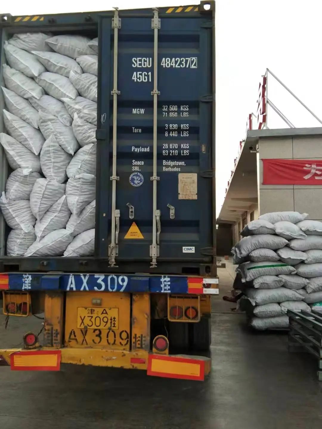 Wholesale Xinjiang Dried Raw 33 Walnut Nuts & Kernels Walnuts