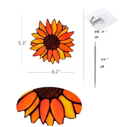 Stained Glass Sun Catcher Sunflower Sun Colorful House Hanging Light Catcher Glass Decoration Wall Window Garden Decoration
