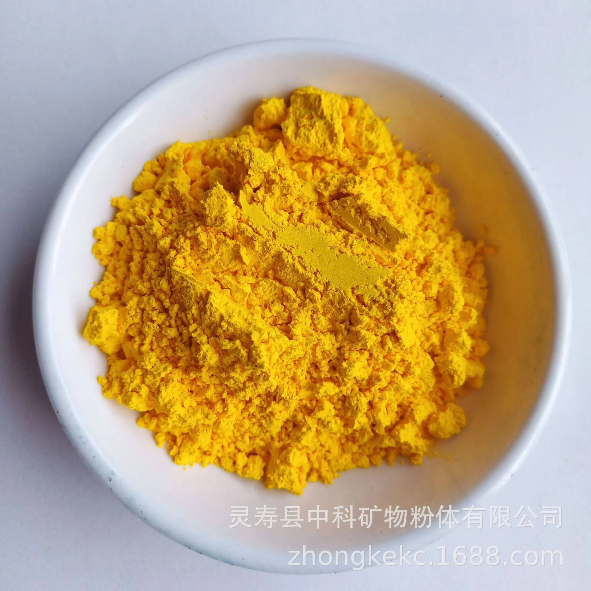 Средний хром желтый (пигмент желтый 34) -для пластика/краски/покрытия/дорожного изготовления