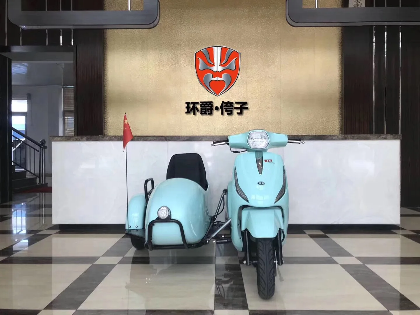  Мотоцикл автомобильный трехколесный велосипед CJ750 KC750 K750 Урал Dnepr Beijing Express Chang jiang side