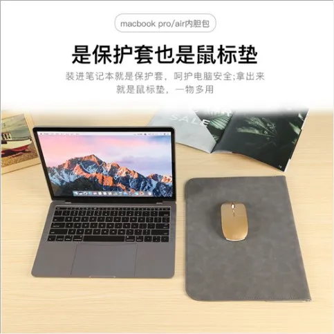 China laptop bag manufacturer slim customized logo PU Leather Sleeve Case For Laptop  waterproof laptop messager bag