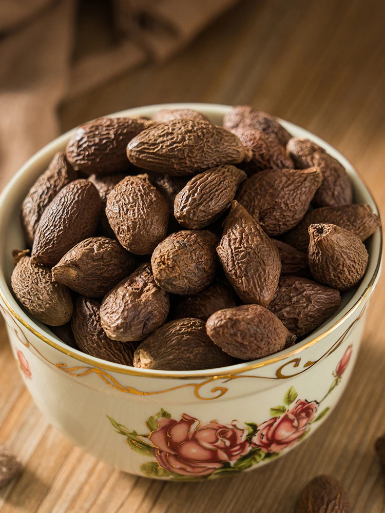 Chinese Herb Spice Tea Pang Da Hai SEMEN STERCULIAE LYCHNOPHORAE Dried Boat-fruited Scaphium Seeds