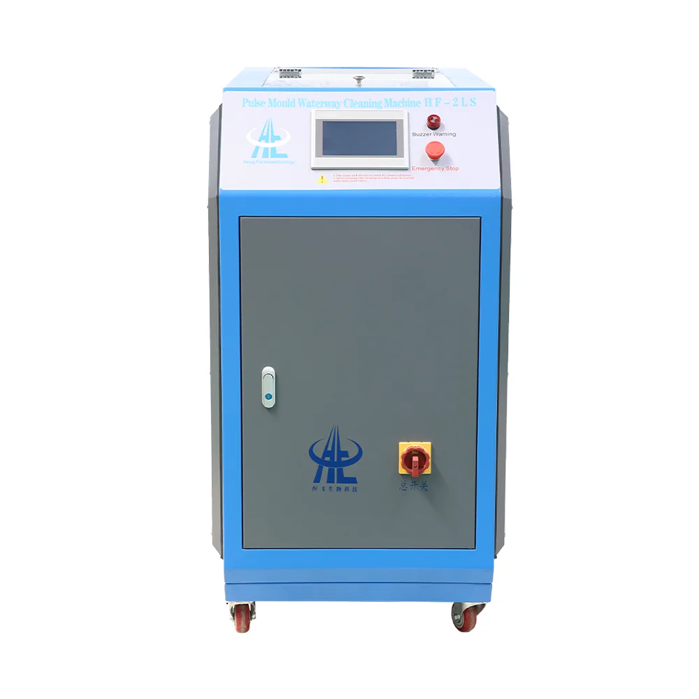 HF-2LS nine in and nine out mould waterway cleaning machine cleaning Drone mold waterway scale rust sludge
