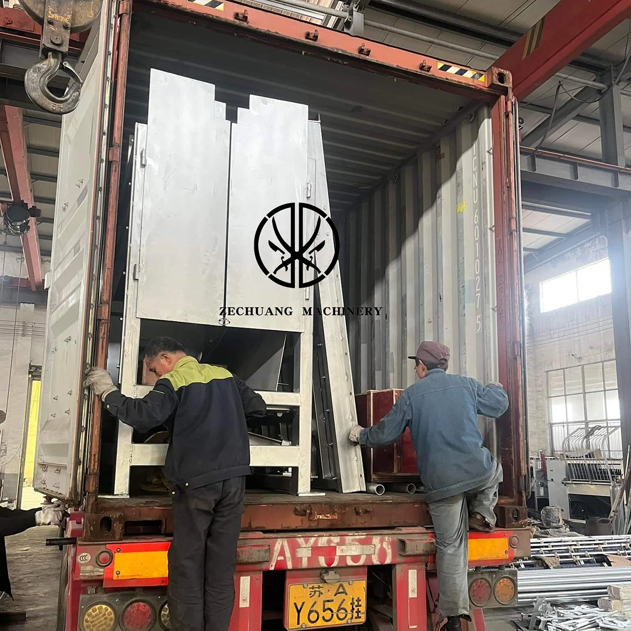 Preferential Price Cow Abattoir Equipment Hydraulic Rocker Arm Type  Skinning Machine For Halal Cattle Slaughtering Plant