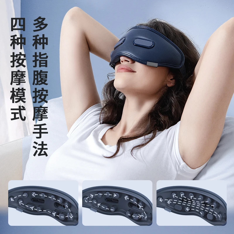 New Visual eye mask massager Improve Sleep 3d Smart Electric Air bag Vibration Cold Eye Massager With Heat Compression