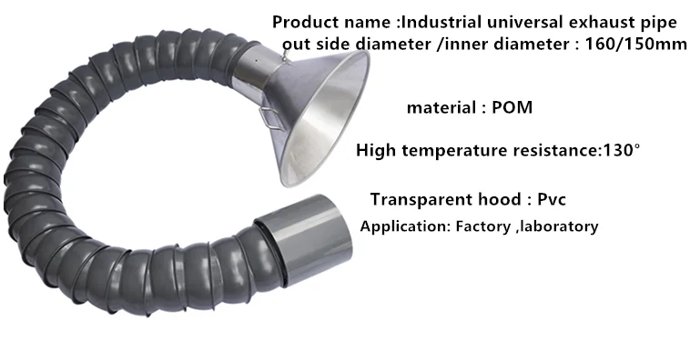 Bamboo duct exhaust duct smoking hood industrial dust removal